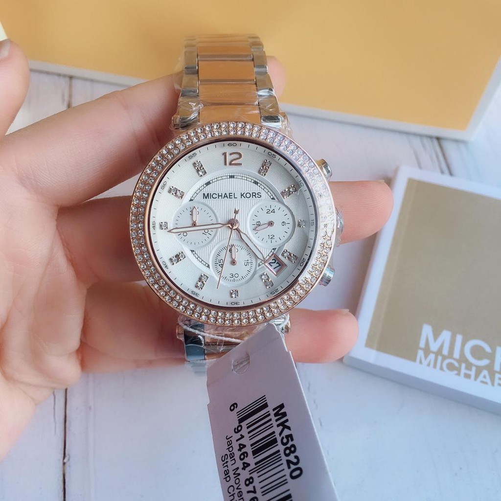 mk5820 watch