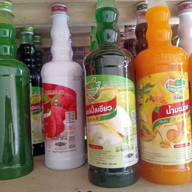 Perisa Air Siam Viral Jus Thai Perasa Air Thailand Kordial Ding Fong 755ml Shopee Malaysia