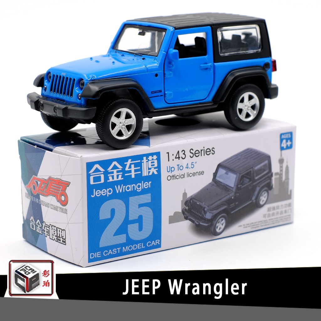 Caipo JEEP Wrangler Off-Road Vehicle Authorized Alloy Car Model 1: 43 Pull  Back Open Door Boy Children Toy Decoration Collection Ornaments | Shopee  Malaysia