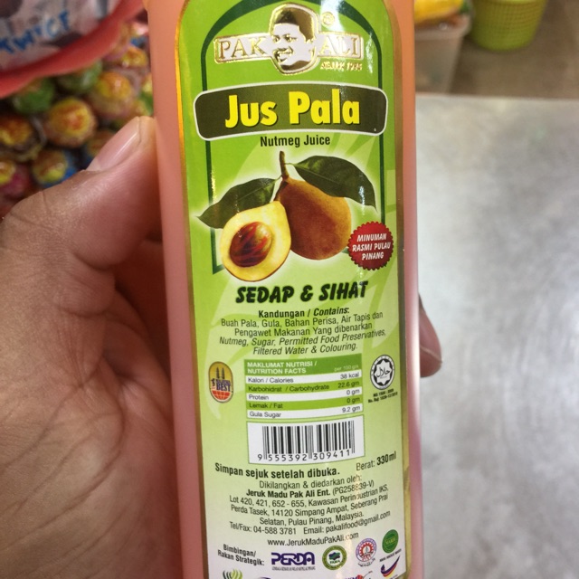 Hotel di Petir, Indonesia.