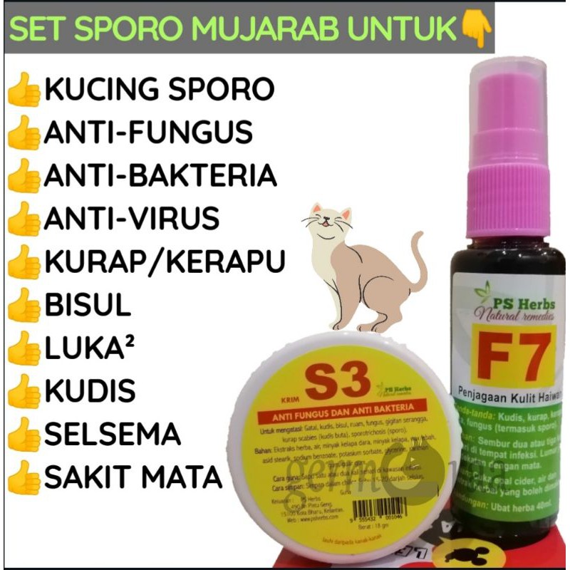 UBAT SPORO KUCING KURAP FUNGUS KERAPU LUKA KUDIS BISUL ...