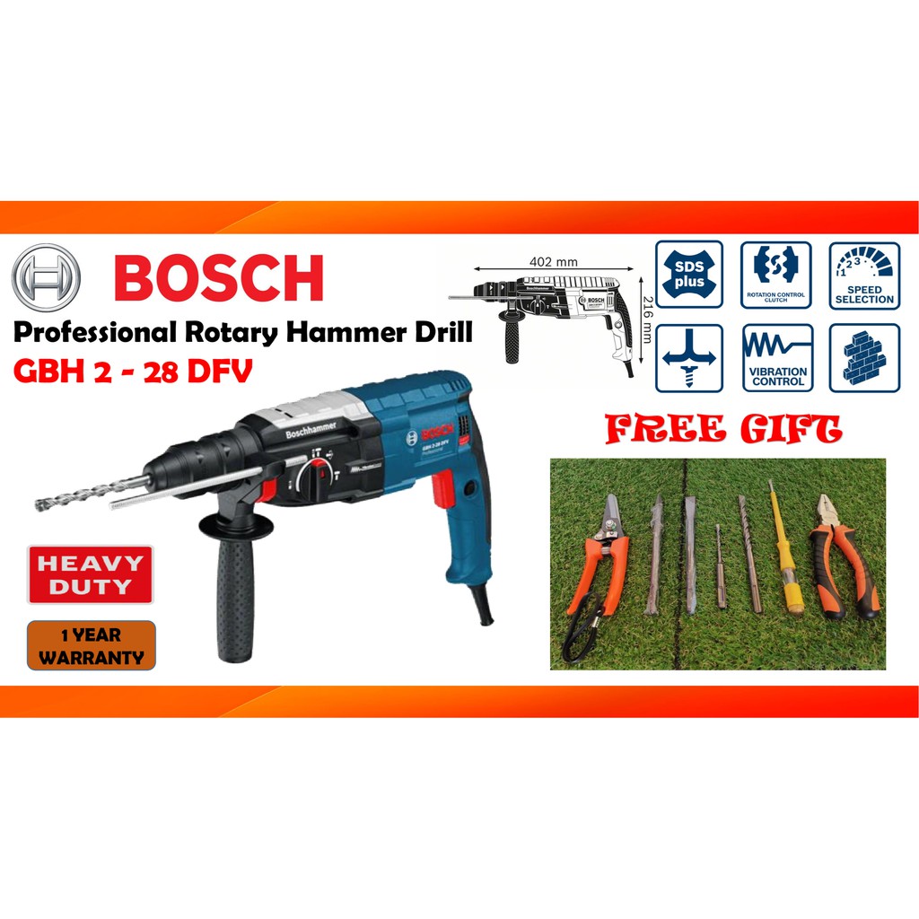 BOSCH GBH 228 DFV PROFESSIONAL ROTARY HAMMER DRILL 【100 original】【0