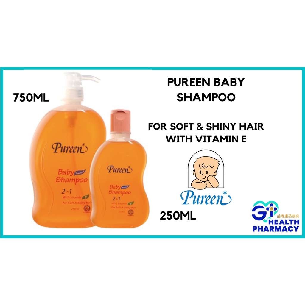 Pureen Baby Shampoo 2 in 1 with Vitamin E (For Soft and Shiny hair250ml