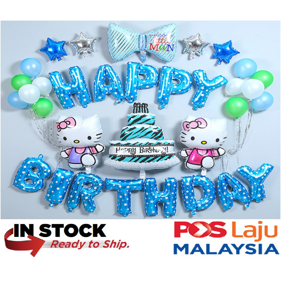 rdy stock happy birthday hello kitty background party set balloon belon ç”Ÿæ—¥æ°”çƒ shopee malaysia rdy stock happy birthday hello kitty background party set balloon belon ç”Ÿæ—¥æ°”çƒ