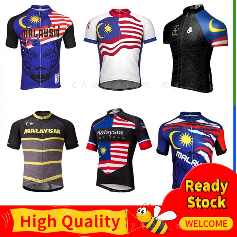 pro cycling team jerseys