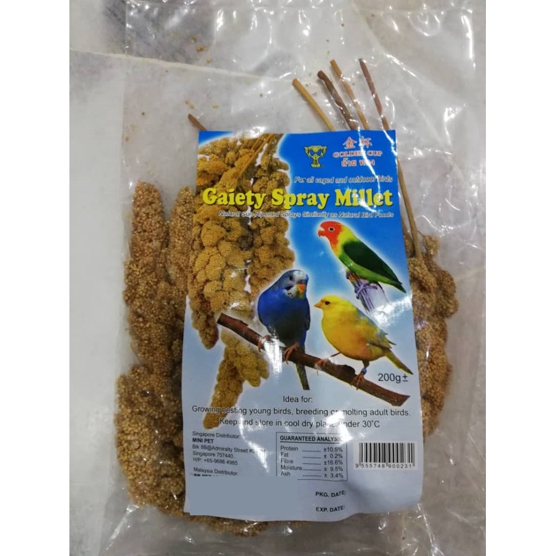Golden Cup Kawan Gaiety Spray Millet Bird Feed Food 200gram Makanan Burung