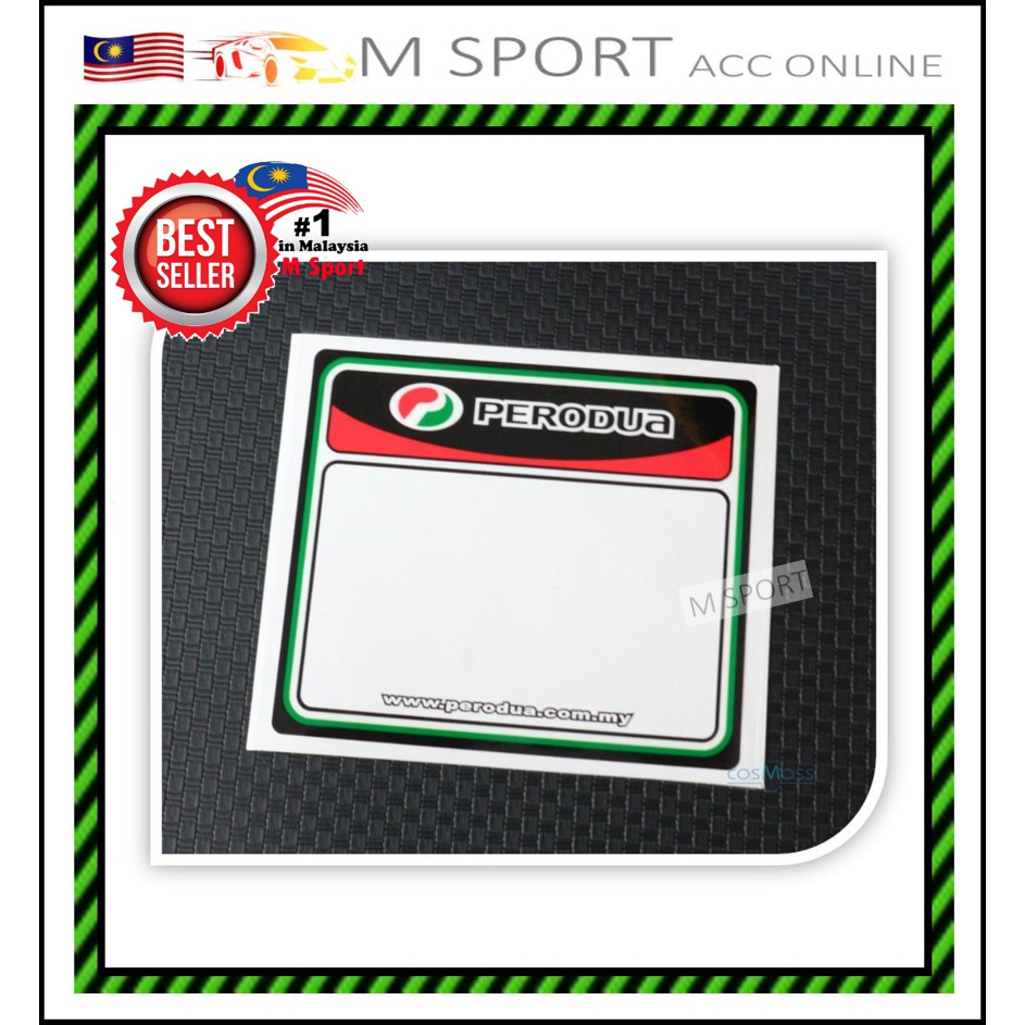 Car Road Tax Roadtax Sticker PERODUA | Shopee Malaysia