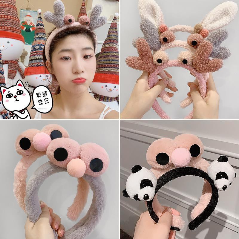 Cute Hairband| face wash headband| tiktok WANG HONG headband| ins