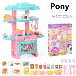 Set Permainan Memasak Dapur Masak Kanak Budak Perempuan Set Permainan Memasak Dapur Masak Kanak Budak Perempuan