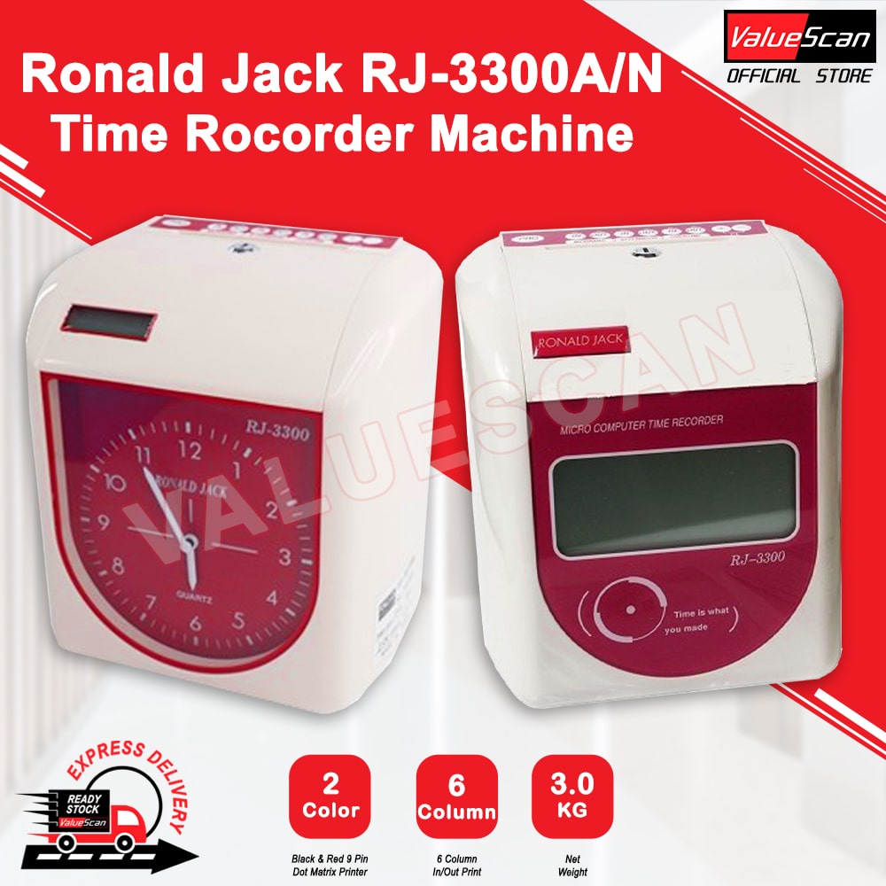 Ronald Jack RJ-3300A-Analog / N-Digital Time Recorder Machine