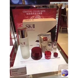 SKII/SK-II/SK2 Basic Skin Care Set | Shopee Malaysia