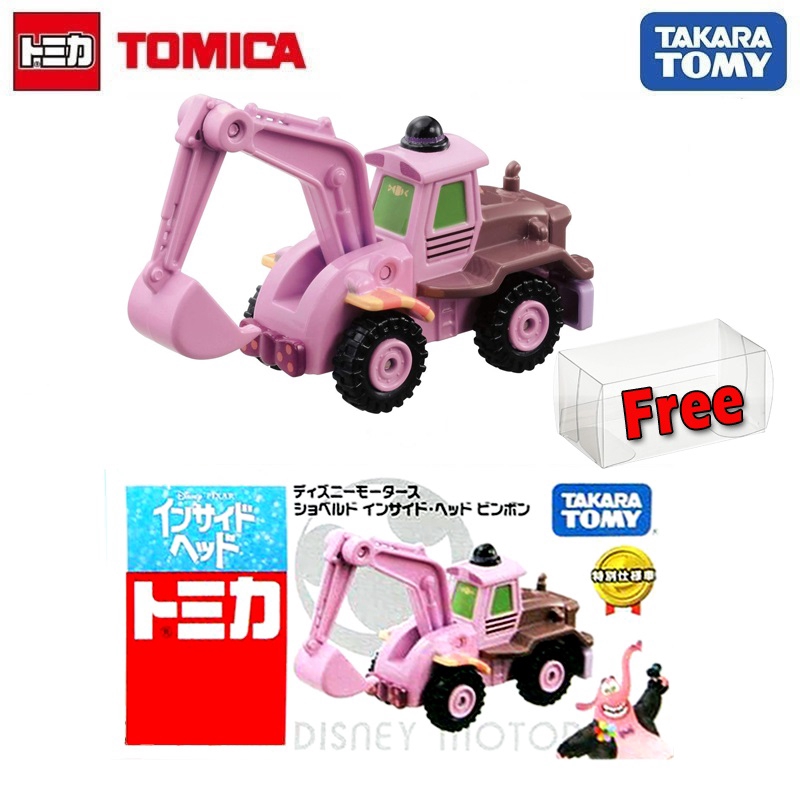 Original Takara Tomy Disney Motors Inside Out Shovel Bing Bong Shopee Malaysia