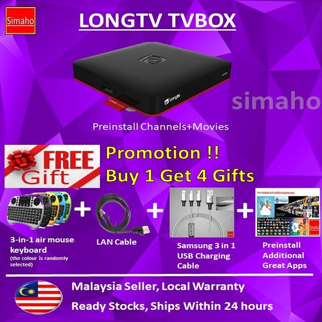 LONG TV LONGTV Smart Android TVBox 🔥4 Free Gifts🔥 Dual Band WIFI 5G