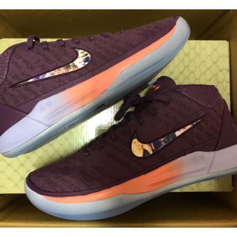 kobe ad mid devin booker