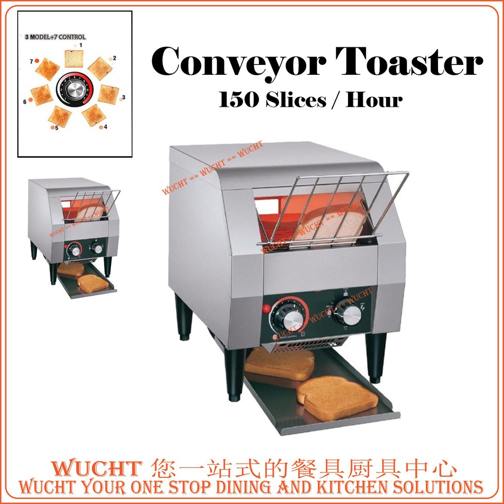 【WUCHT】Commercial Conveyor Bread Toaster 150pcs per Hour Electric Conveyor Toaster 1300W SS Conveyor Toaster 220V