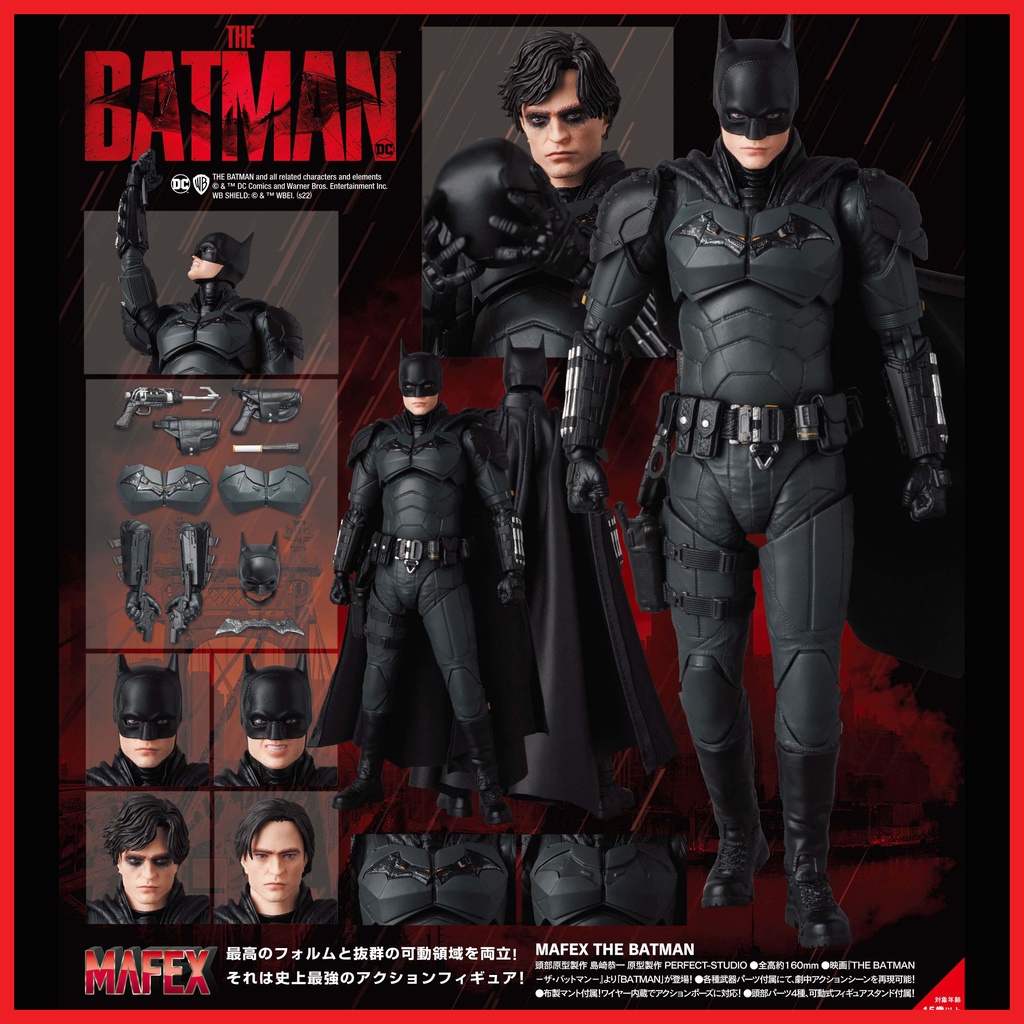 MAFEX The Batman (The Batman) Shopee Malaysia