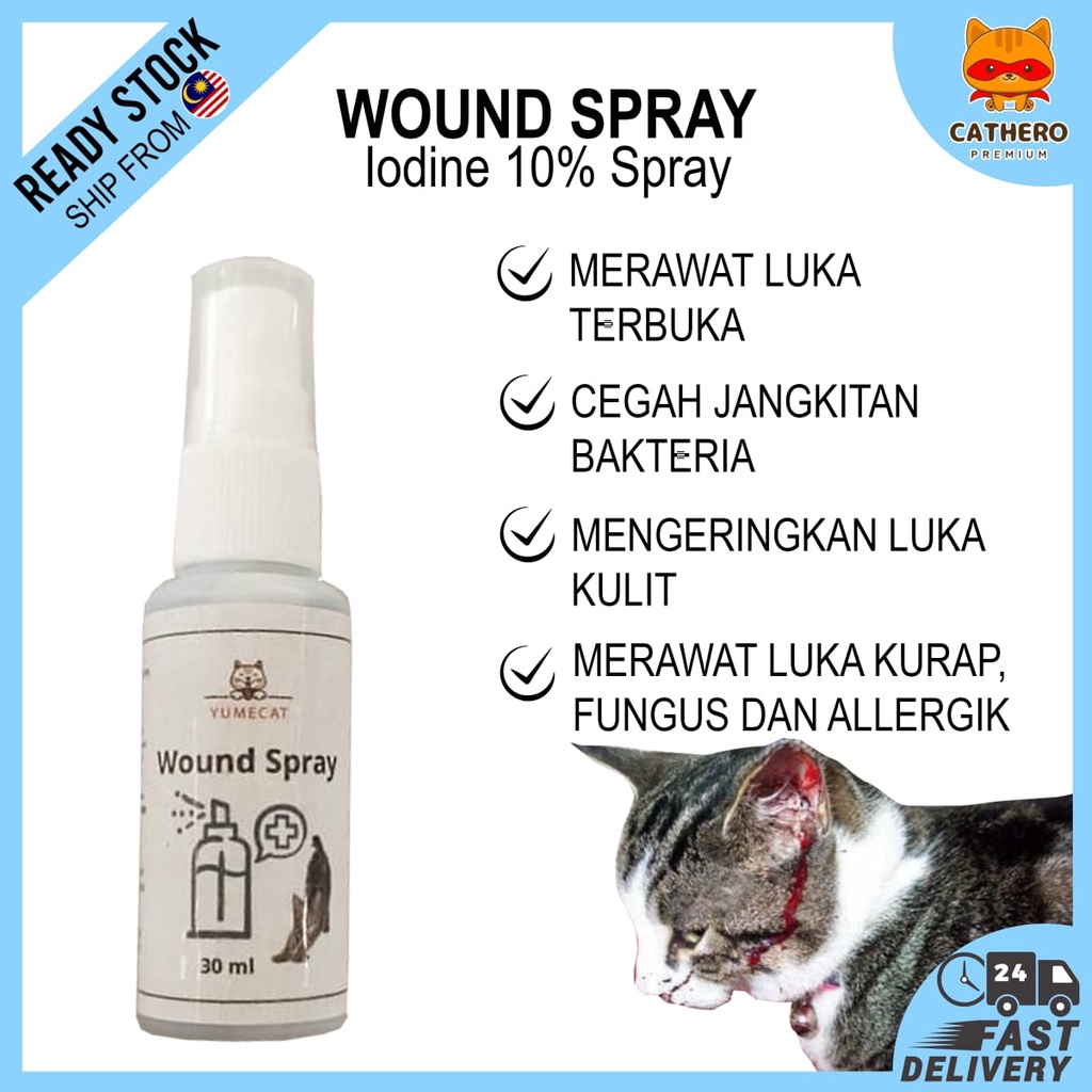 CATHERO Ubat Luka Kucing Wound Spray Iodine Antiseptic Solution Kurap