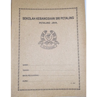 SK SRI PETALING BUKU - BUKU RAMPAIAN  Shopee Malaysia