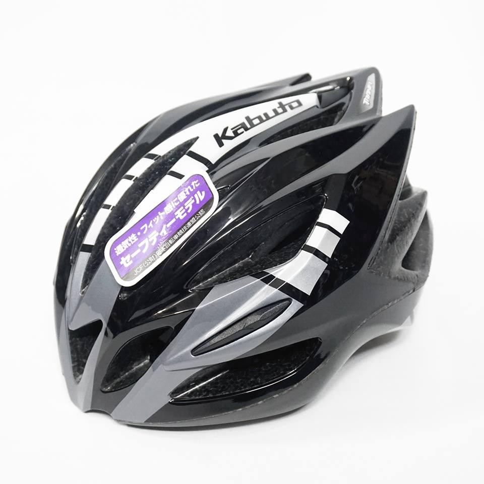 kabuto tranfi helmet