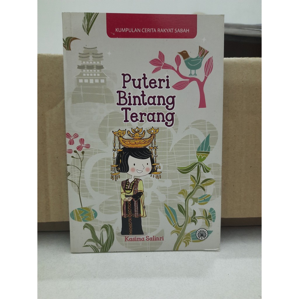 Buy Puteri Bintang Terang Kasima Salinri Seetracker Malaysia