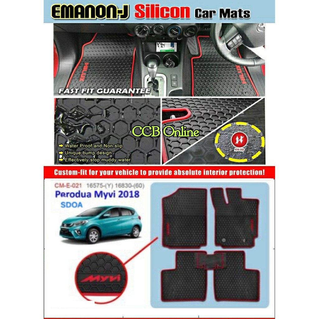 Perodua Myvi 2018 EMANON-J Silicon Car Floor Mats 