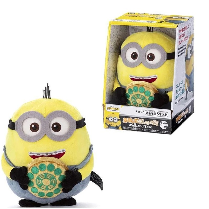 Takara Tomy Illumination Minions Walk and Talk Otto Plush Toys Stuffed