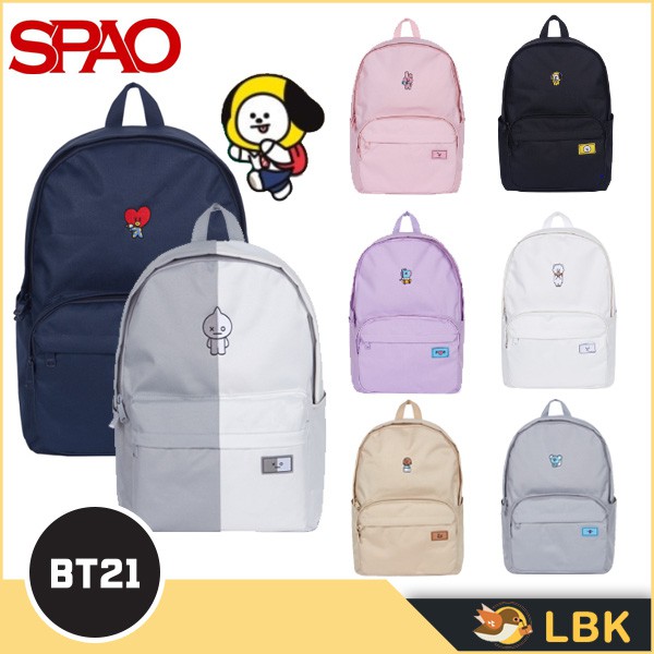 spao malaysia bag