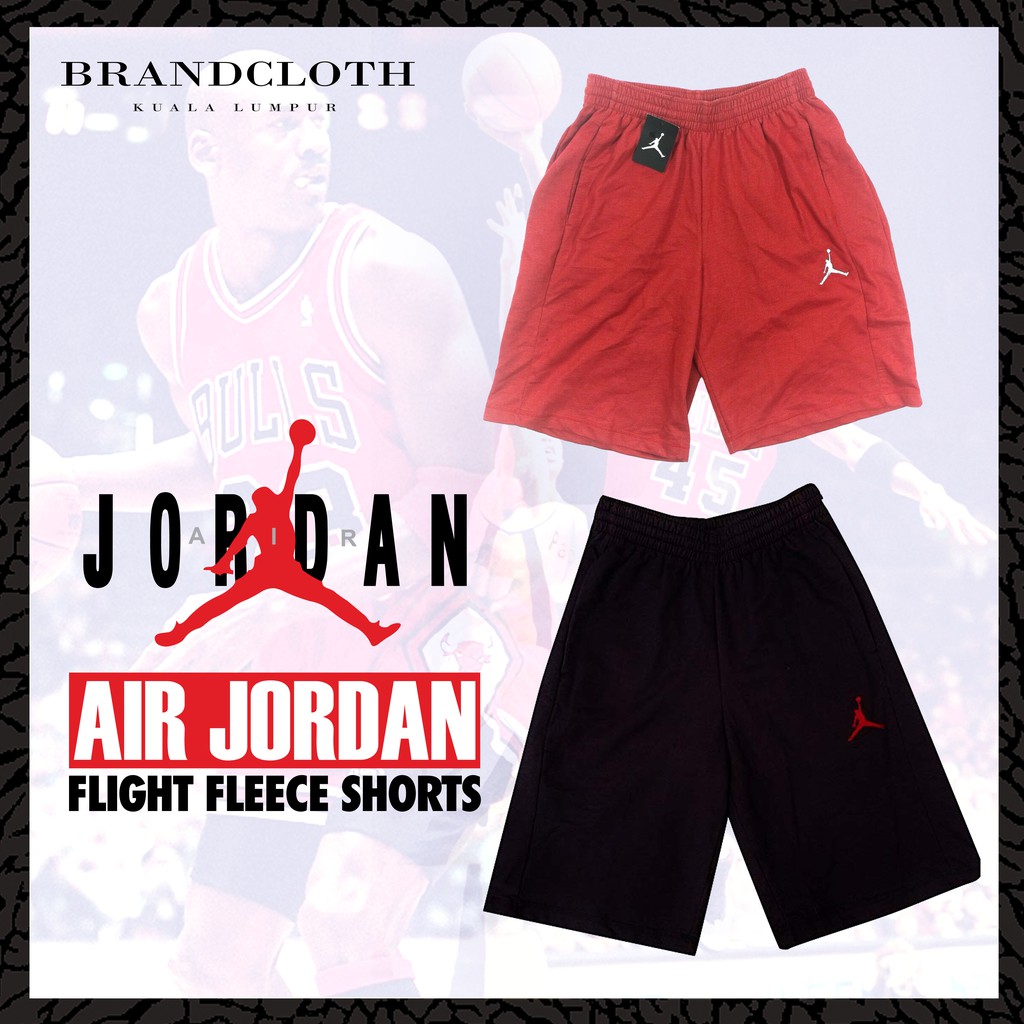 jordan basketball pants