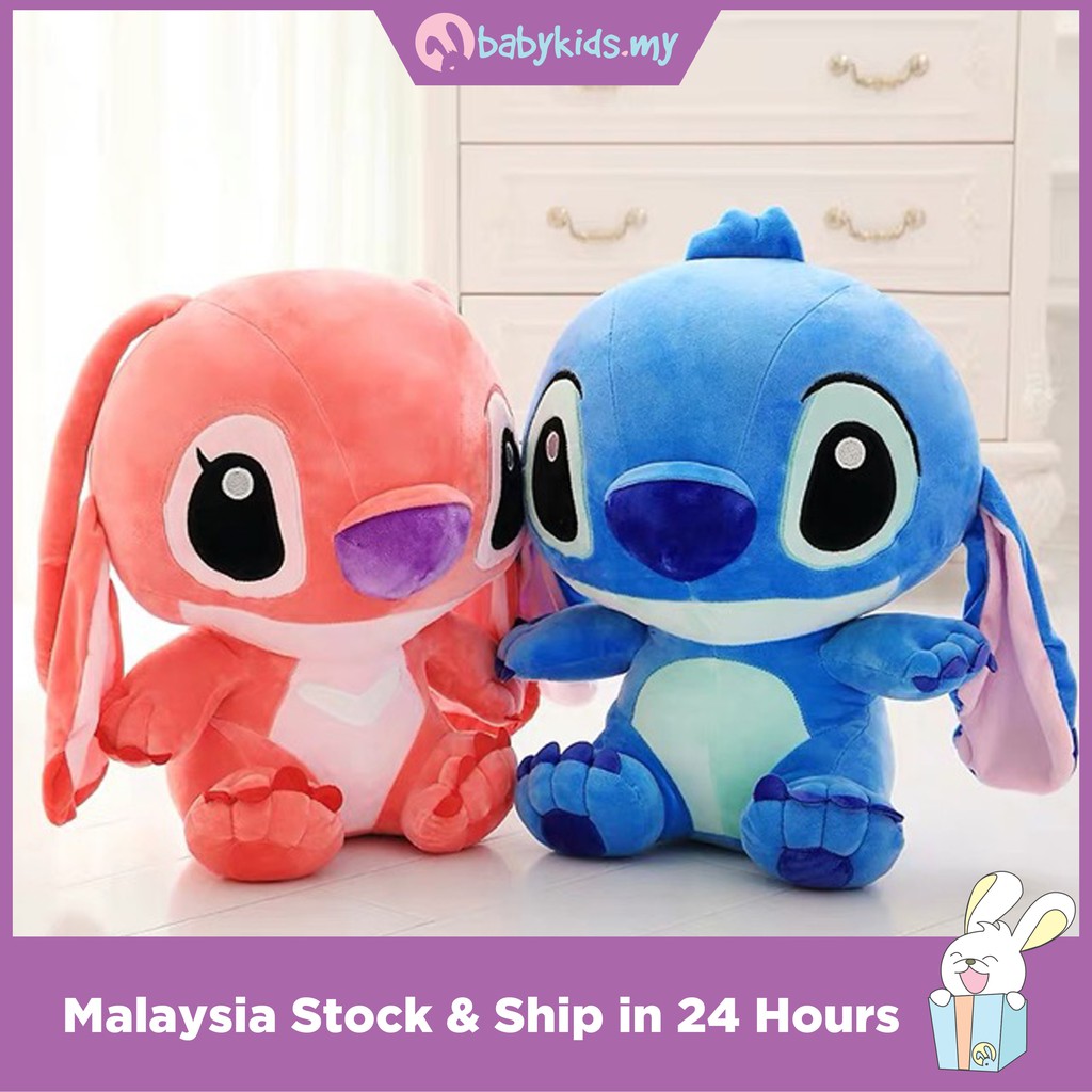 stitch and angel stuffed animals