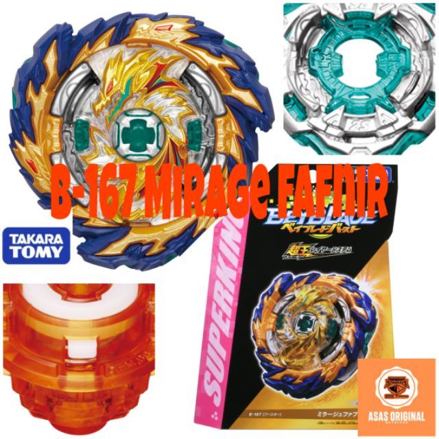 ORIGINAL TAKARA TOMY MIRAGE FAFNIR LOOSE PARTS AND FULL SET SUPERKING B ...