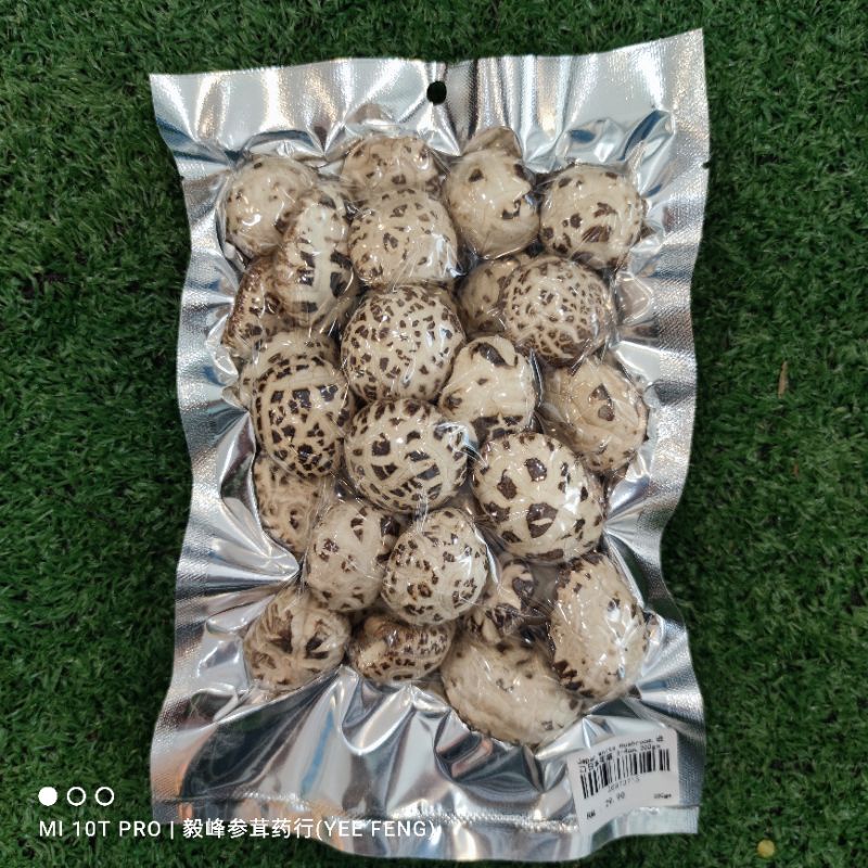Dried Mushroom 正日本光面菇珍珠菇一口菇白茶花菇大白花菇天白花菇花菇 香菇 冬菇0gm Shopee Malaysia