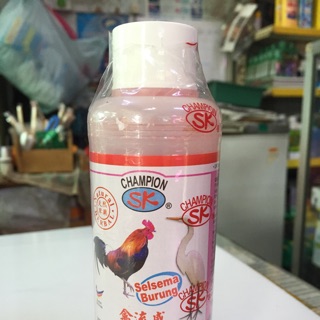 Buy UBAT CACING AYAM LAGA/AYAM LAWAN  SeeTracker Malaysia