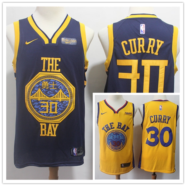 blue and yellow basketball jersey