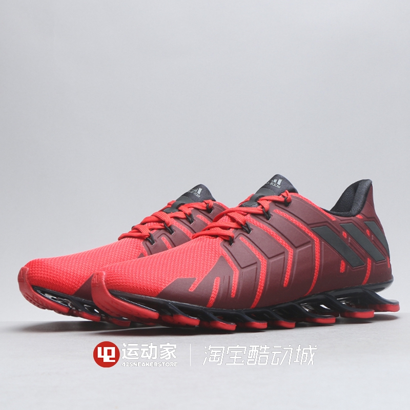 adidas springblade 4 homme or