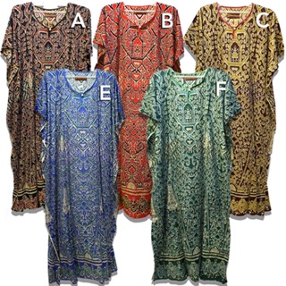  Baju  Tidur Kelawar  Batik Sarawak Borneo Kaftan Dress 