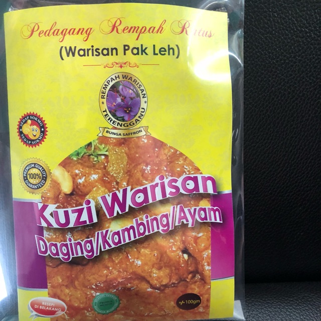 Rempah kuzi warisan (pokleh pasar payang ktrgnu)  Shopee 