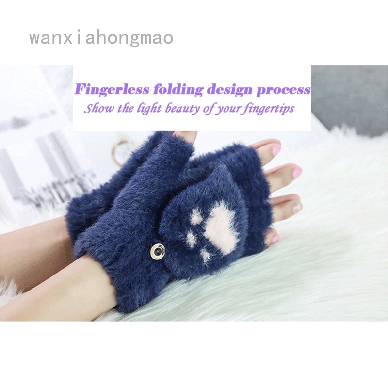 half finger gloves for girls