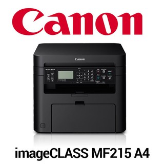 Canon imageCLASS MF215 Advanced All in One (Print, Copy, Scan, Fax ...