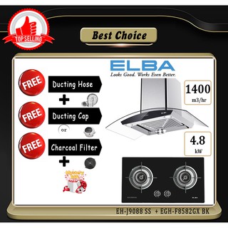 Combo Set Elba Designer Hood Eterno Eh E9121st Bk Shopee Malaysia