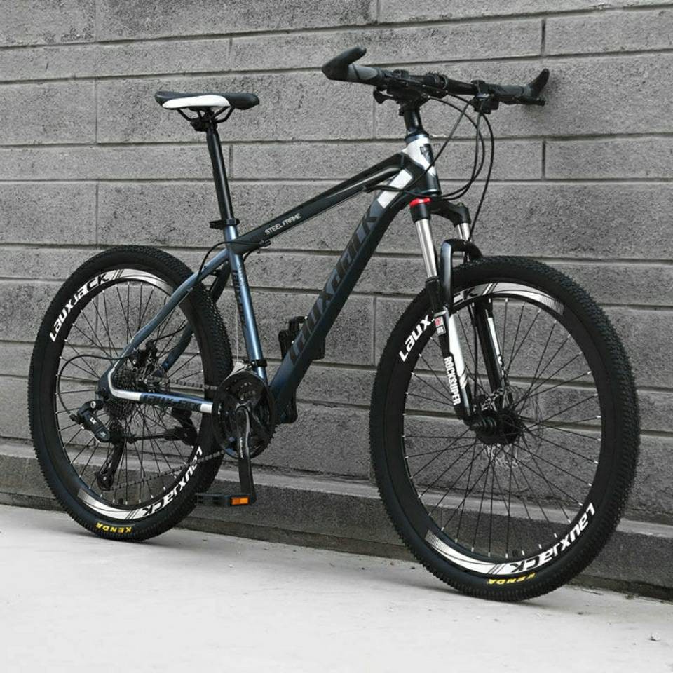 Basikal Mountaib Bike Murah Kl