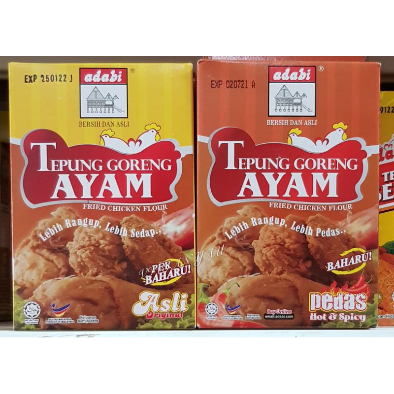 Adabi Tepung Goreng Ayam Asli Pedas é¦èç¸é¸¡ç² 100g Shopee Malaysia