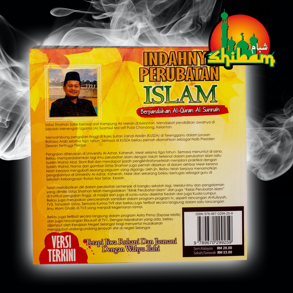 Buku Indahnya Perubatan Islam Berpandukan Al Quran Al Sunnah Perubatan Islam Shopee Malaysia