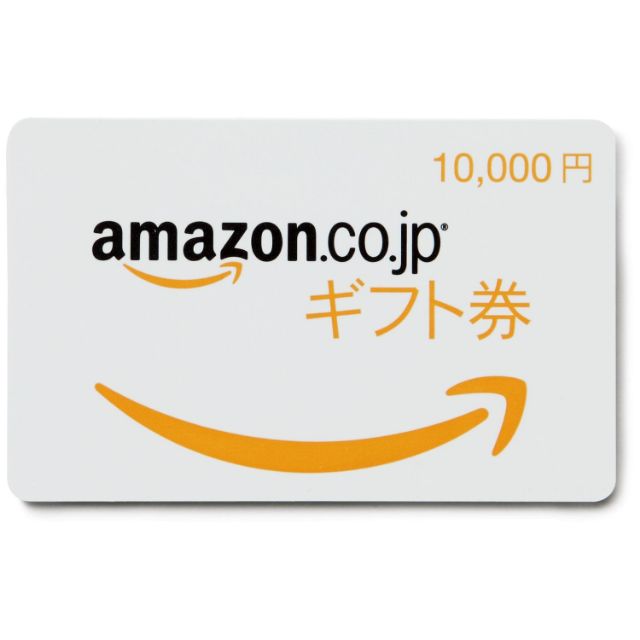 Amazon Japan Gift Card yen 日本亚马逊amazon日亚亚马逊礼品卡亚马逊代金卷1万现货 Shopee Malaysia