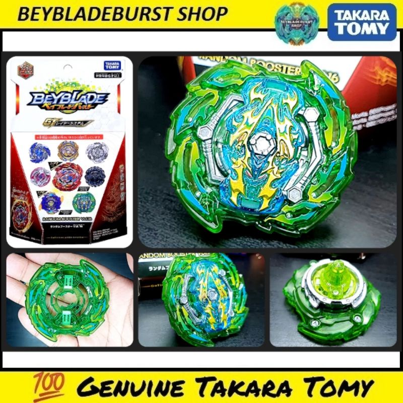 B146 Flare Ashura Random Booster Vol 16 ( Beyblade Takara Tomy ...