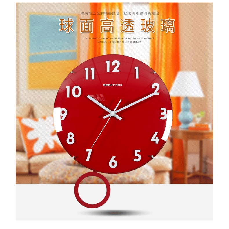 Pendulum Swing Translucent Glass Frameless Wall Clock The Bright Moon Red White 3D Scale Number MDF (Jam Dinding Ayunan)