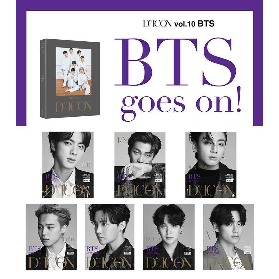 安価 ワタナベ vol.10『BTS Dicon 即決 goes 新品未開封 Edition on!』Deluxe - その他 -  labelians.fr