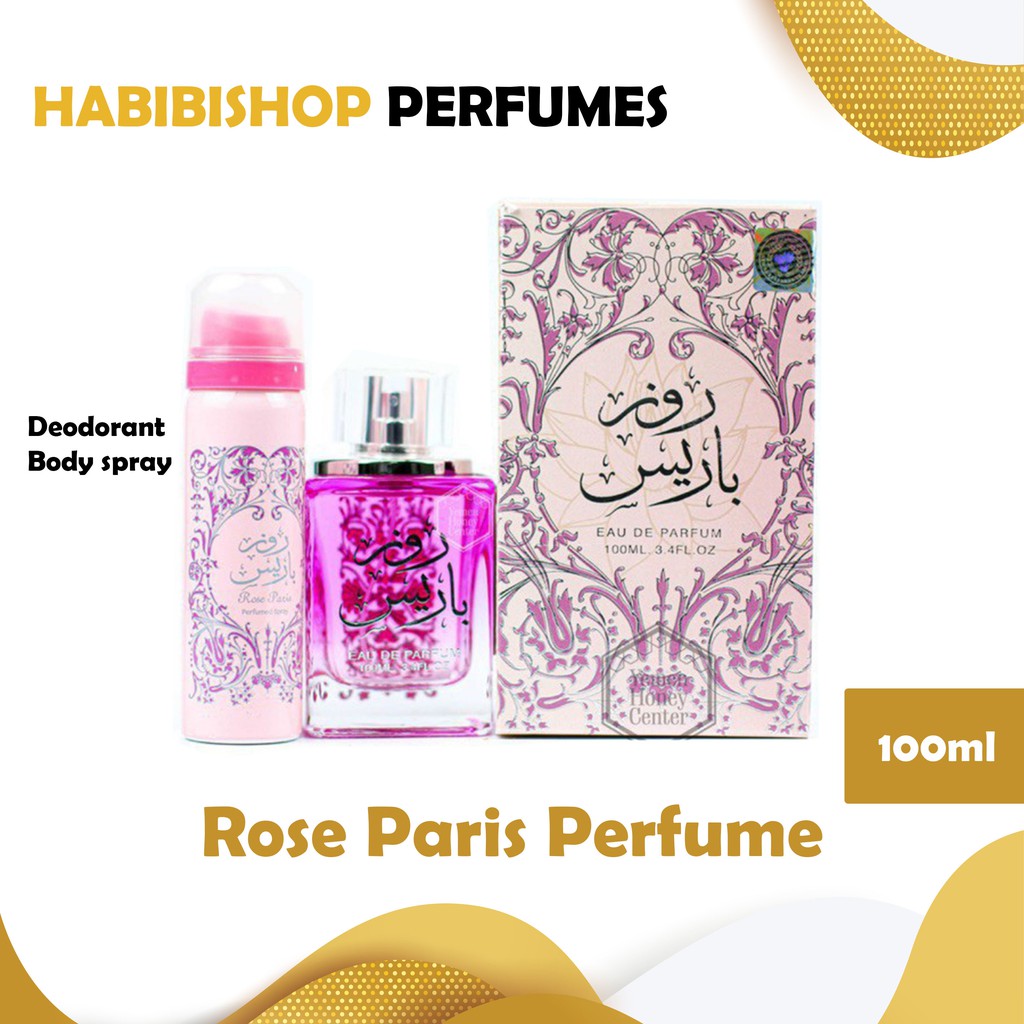 Rose Paris perfume EDP 100 ml + body spray 👩🏻 روز باريس DUBAI MINYAK ...