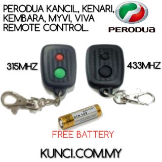 SC47 Kunci Pintu Kereta Car door lock key OEM Produa 