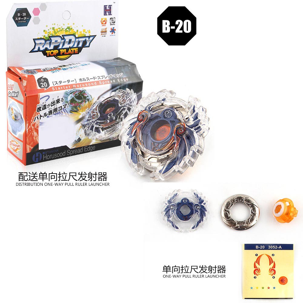 Kid S Beyblade Toys Beybalde Burst Bayblad Takara Tomy Beyblad Bayblade Stadium Beylade Launcher Set All Spinning Tops U Shopee Malaysia