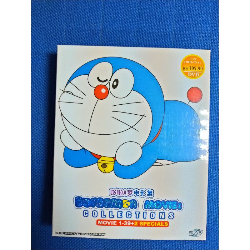 Doraemon Movie Collections Movie 1 39 2 Specials Dvd Shopee Malaysia